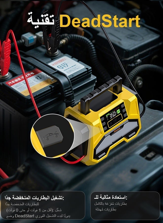 PAAmped نظام القفز MAX START F05 6000A 36000mAh 150PSI مضخة هواء مدمجة بالكامل - Image 3